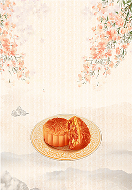 中秋节节日海报背景