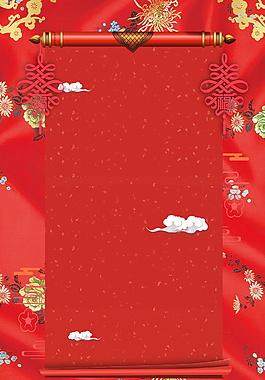 喜庆中国风中国结刺绣背景素材