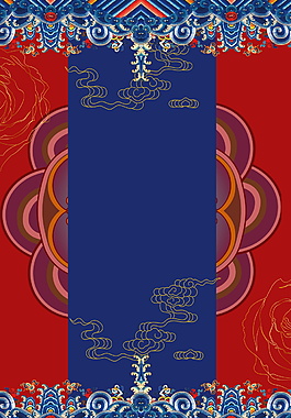 喜庆中国风刺绣海报背景设计