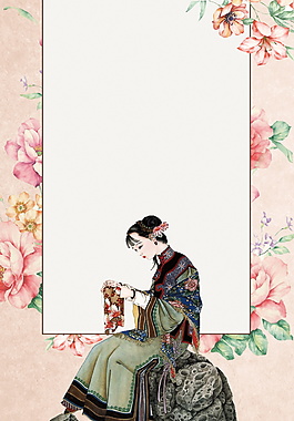古风认真刺绣的女人海报背景设计