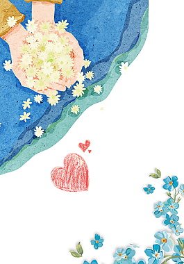 手绘色彩花朵爱心教师节海报背景设计