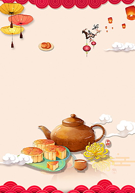 古风中秋月饼花茶海报背景设计