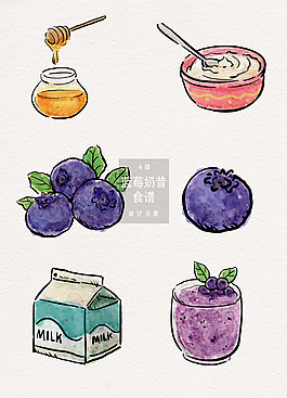 彩绘蓝莓奶昔食谱矢量素材