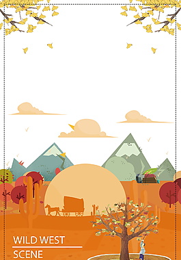卡通树木山峰边框秋季背景