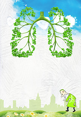 城市绿肺创意医疗健康海报背景