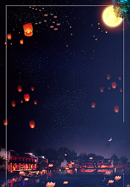 夜色古风中秋节传统背景