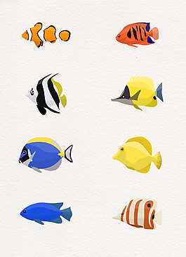 8款彩色鱼卡通手绘素材