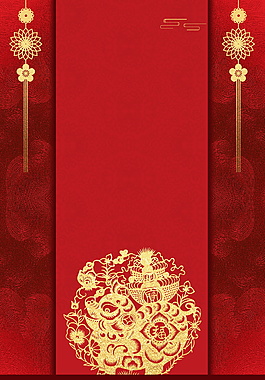 传统中国年2019猪年海报背景设计