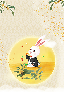 喜庆迎接中秋佳节背景