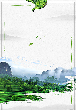唯美清新茶叶茶道海报背景