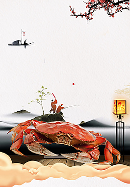 手绘水墨中国风螃蟹背景
