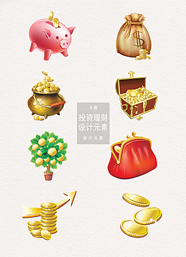 投资理财财富设计元素