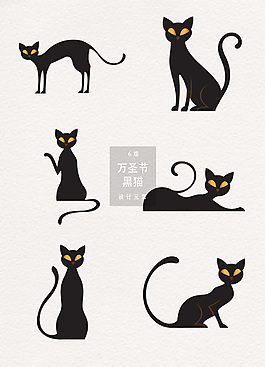 万圣节元素黑猫剪影设计元素