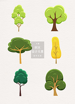 树木绿植设计矢量元素