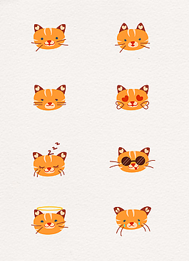 可爱橘色猫咪表情头像矢量素材