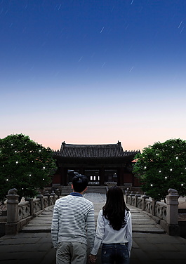 简约中秋旅游海报背景设计