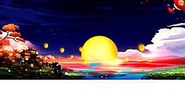 唯美圆月中秋banner背景素材