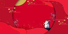简约红色抽象中秋节海报背景素材
