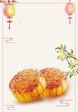 传统中国风猪月饼海报背景素材