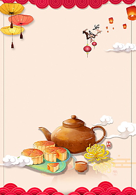 传统中国风中秋月饼海报背景素材