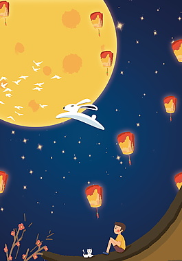 传统中秋圆月孔明灯星空海报背景素材