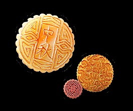 中秋月饼食物装饰素材
