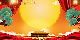 天安门建筑红帘松树中秋背景素材