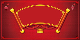 盛典中秋大红色边框背景素材