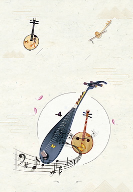 古典乐器音符各式琵琶背景设计