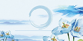 水彩蓝墨花朵月亮中秋背景设计