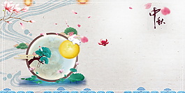 彩绘唯美花瓣松枝黄月中秋背景设计