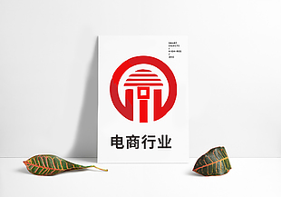 科技大气互联网企业电商行业LOGO设计