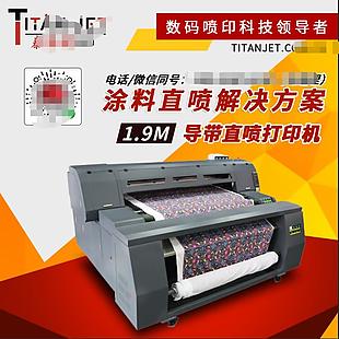 淘宝产品直通车主图海报