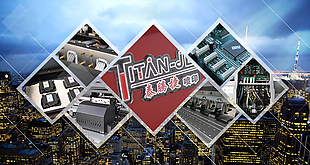 公司企业海报背景