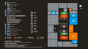 平面图