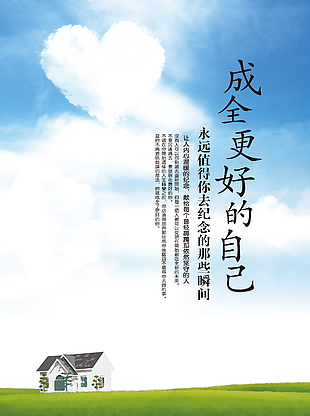 本本设计