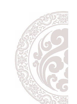花纹