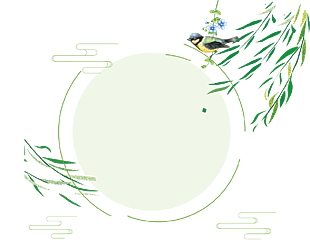 绿色文艺圆圈