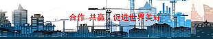 banner ，设计