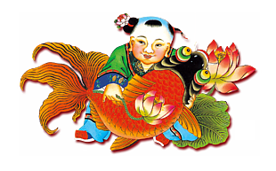 新年元素娃娃鱼