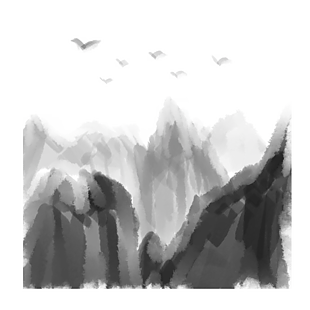 水墨山水
