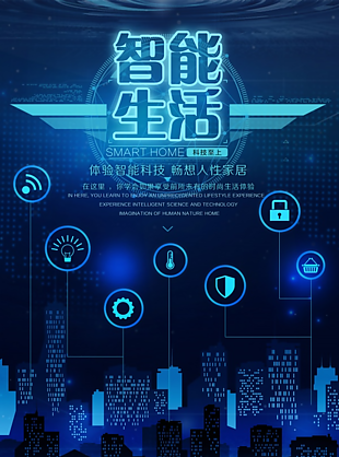 5G