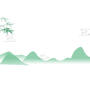 水墨山水