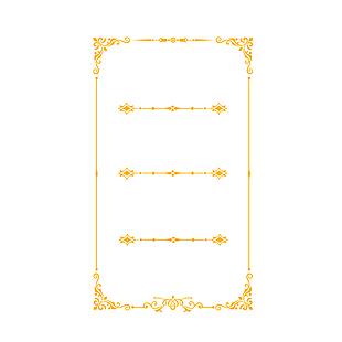 花纹边框矢量图