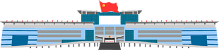 广西贵港市政府大楼