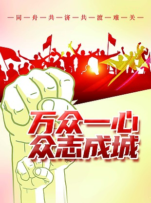 新冠肺炎肺炎新冠病毒传播