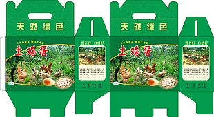 鸡蛋包装盒素材