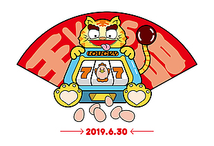 吉祥物卡通