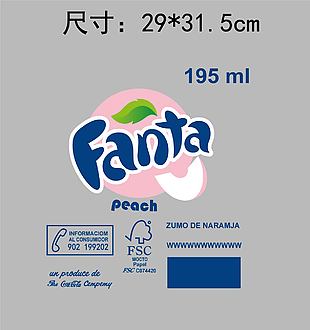 芬达FAN