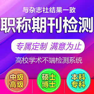 主图